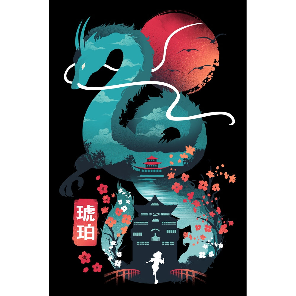 "Ukiyo Spirit Dragon" Metal Art by Dandingerozz