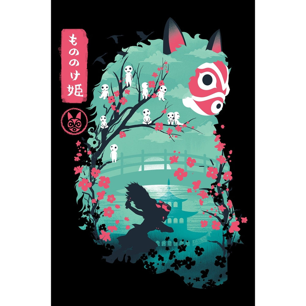 "Ukiyo Princess" Metal Art by Dandingerozz