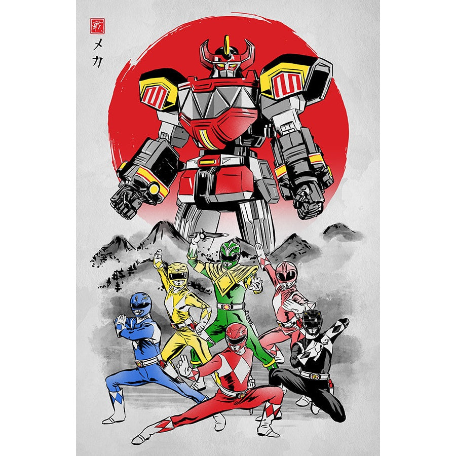 "Rangers Under the Sun" Metal Art by Ddjvigo