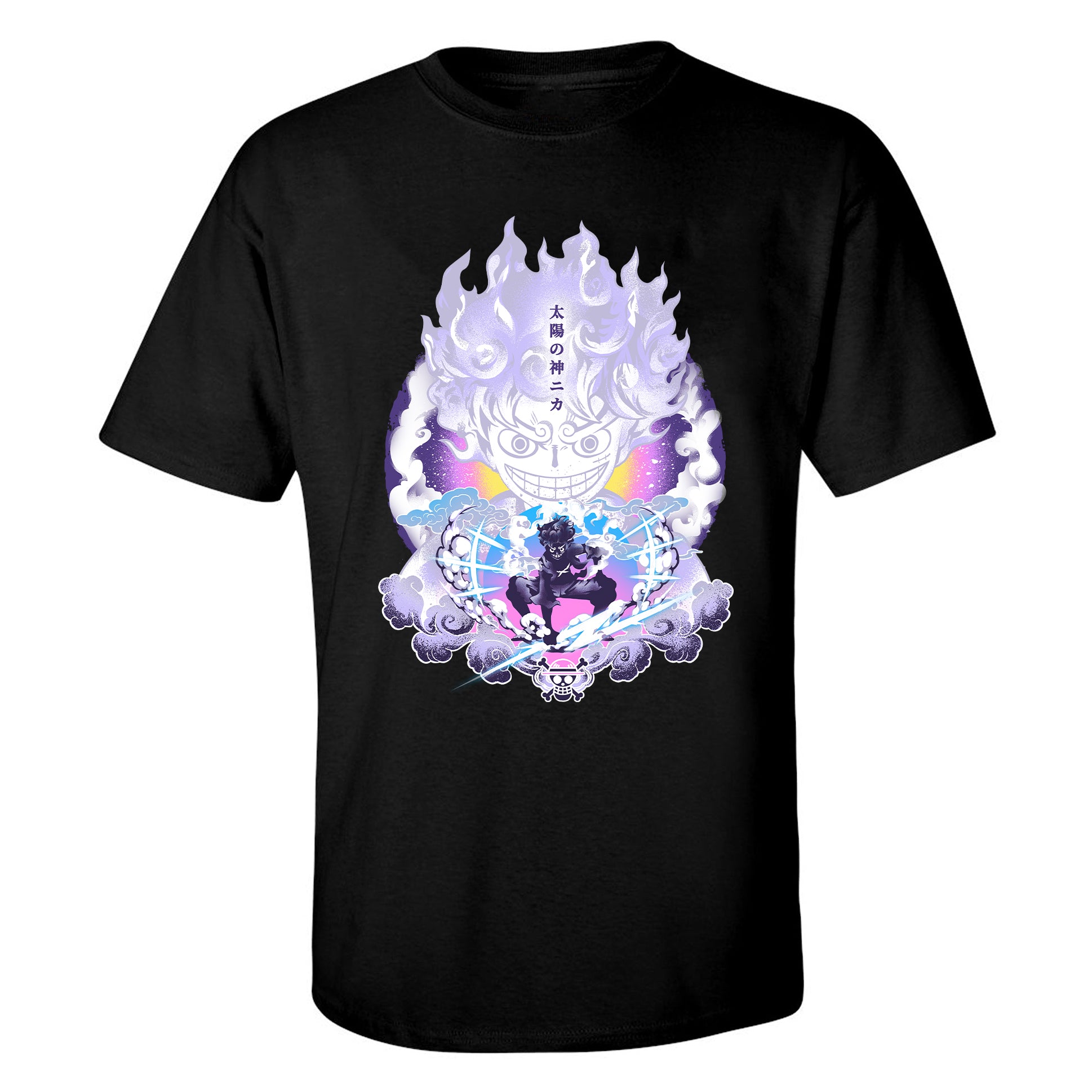 Awakening Gear Five