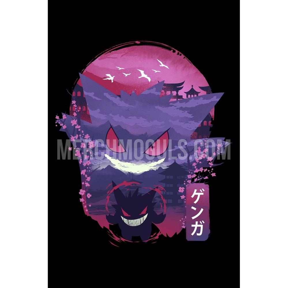 "Ukiyo Dark Grin" Metal Art by Dandingerozz