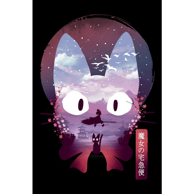 "Ukiyo Kiki" Metal Art by Dandingerozz