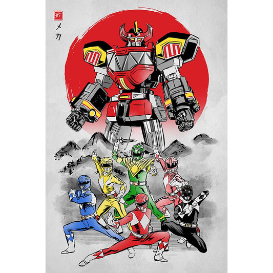 "Rangers Under the Sun" Metal Art by Ddjvigo