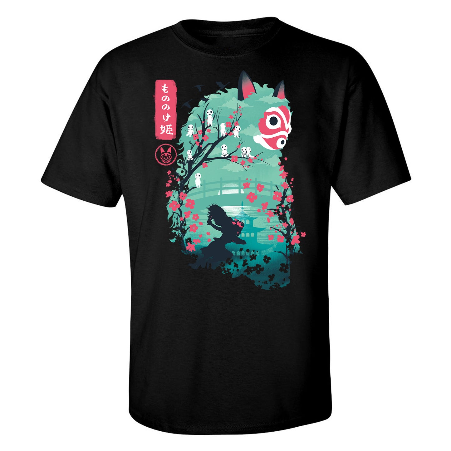 "Ukiyo Mononoke" T-Shirt by Dandingerozz